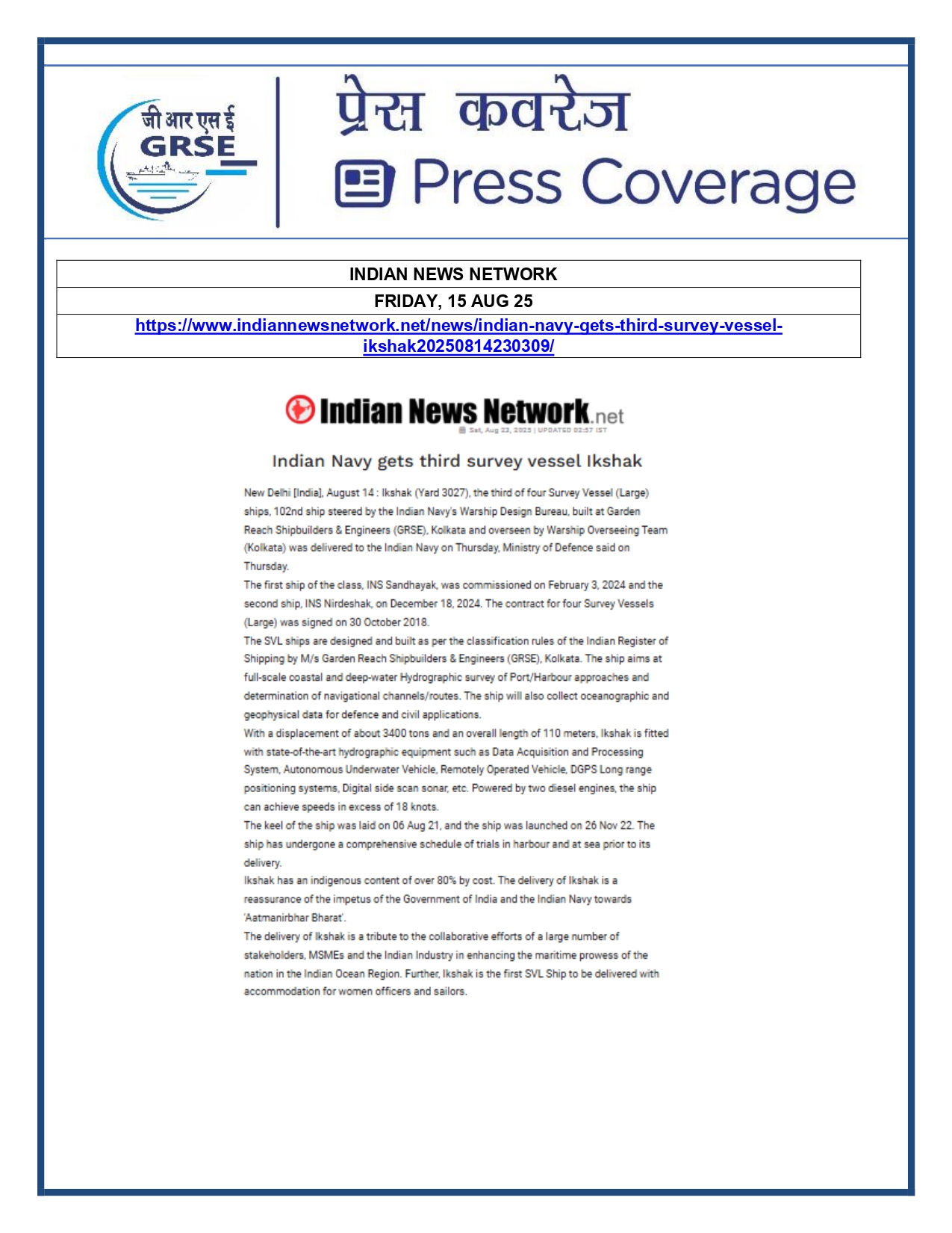 Press Coverage : 15 Aug 25:Navy takes delivery of Third Survey Vessel 'Ikshak' from GRSE